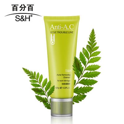 干皮敏感肌适合的洗面奶,香奈儿洗面奶和cpb哪个适合敏感肌