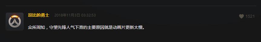 做游戏cg最好的公司,游戏cg做得最好的公司