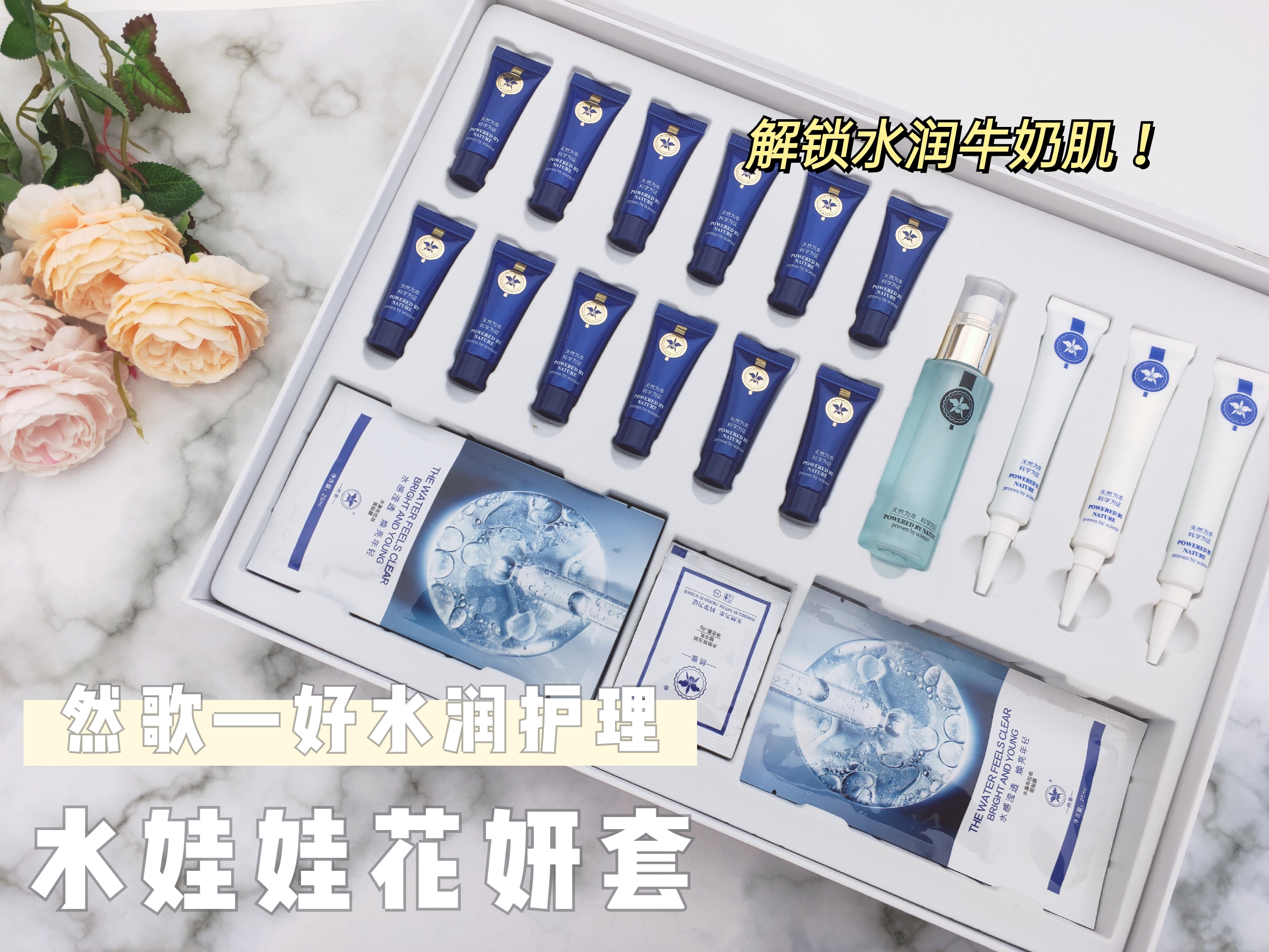 想要素颜也好看的三个小妙招,素颜惊艳的四个方法