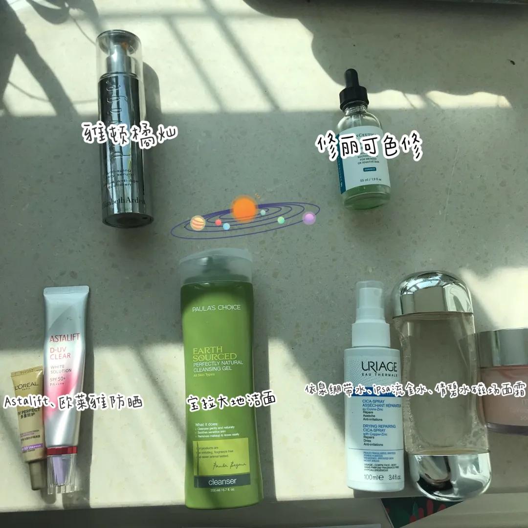 油皮怎么改善黑头白头粉刺,油皮黑头怎么去除最有效医学