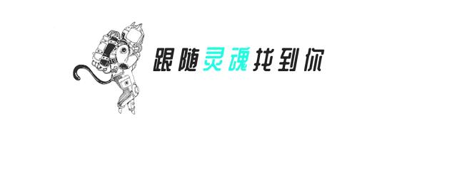 男生用打火机烧线,男生用打火机点鞋着火为什么