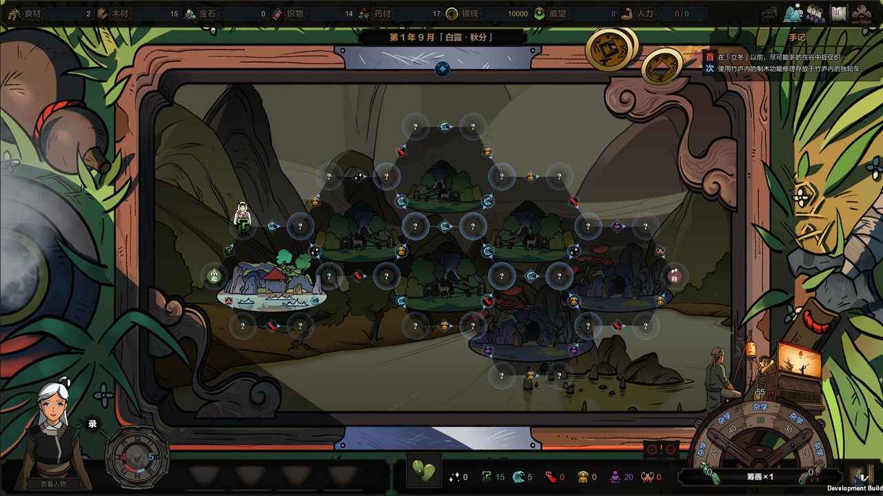 游戏众筹会得到什么,众筹为什么变味了