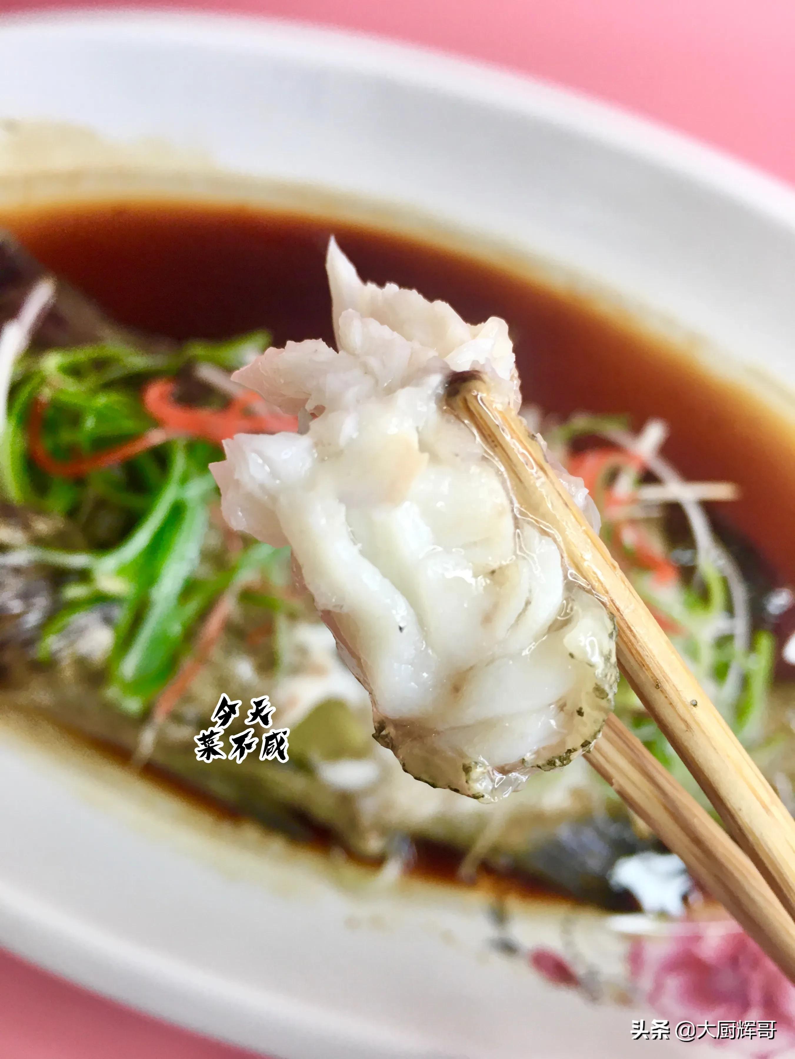 清蒸石斑鱼需要蒸多长时间和做法,清蒸石斑鱼蒸多久熟