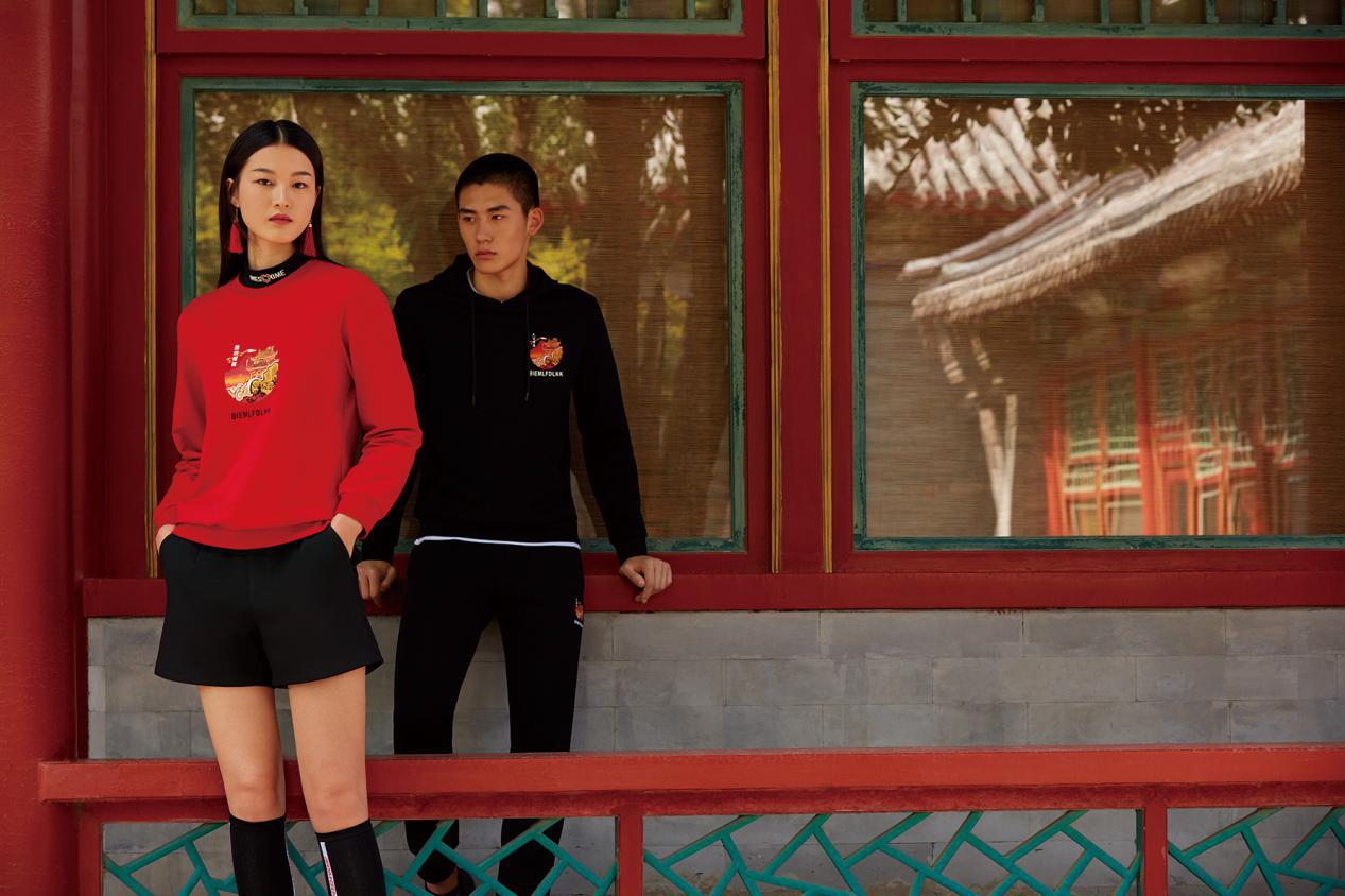 浼楁槦浜浉鏃跺皻搴嗗吀,浼楁槦浜戦泦鏃跺皻鐩涘吀