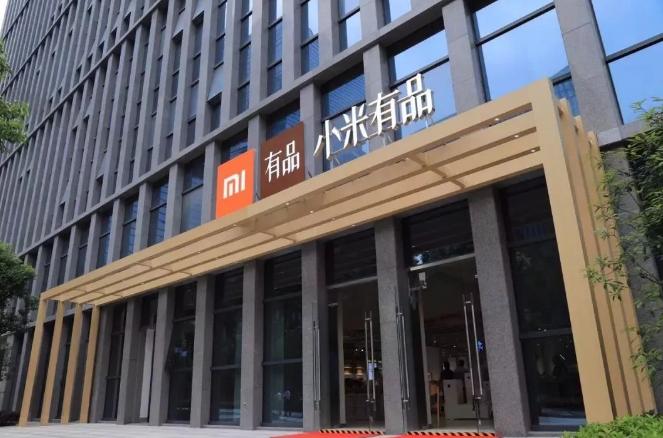 小米有性价比的电脑,小米有品性价比