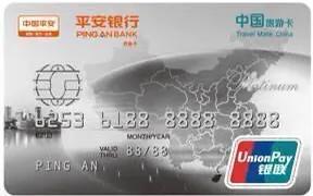 哪家银行信用卡值得入手,信用卡最值得拥有的五张