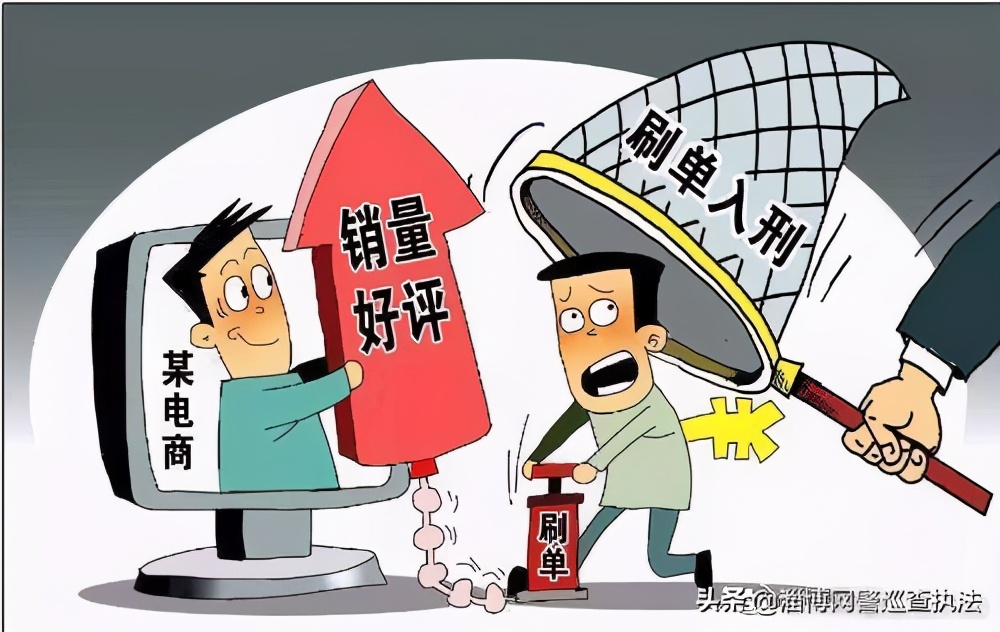 双十一网购陷阱怎么玩,双十一网购安全技巧