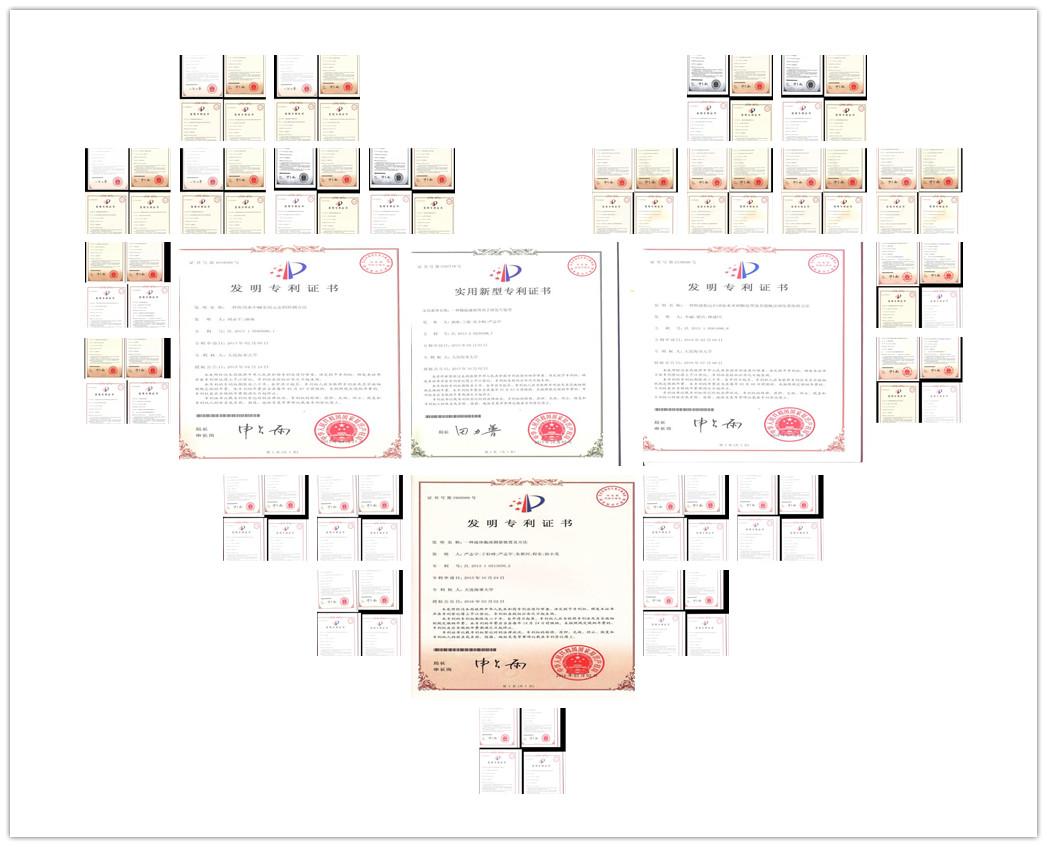 大连海事大学环境工程,大连海事大学环境学院