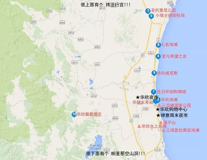 去泰国的旅游攻略图片大全,泰国旅游攻略图高清大图