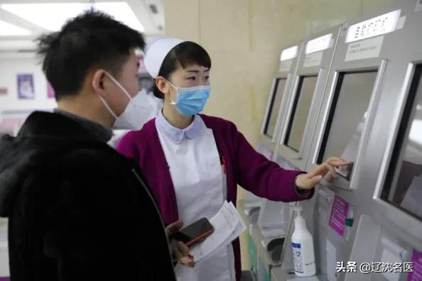 沈阳市妇幼保健院最新就诊要求,沈阳市妇婴医院最新看诊通知