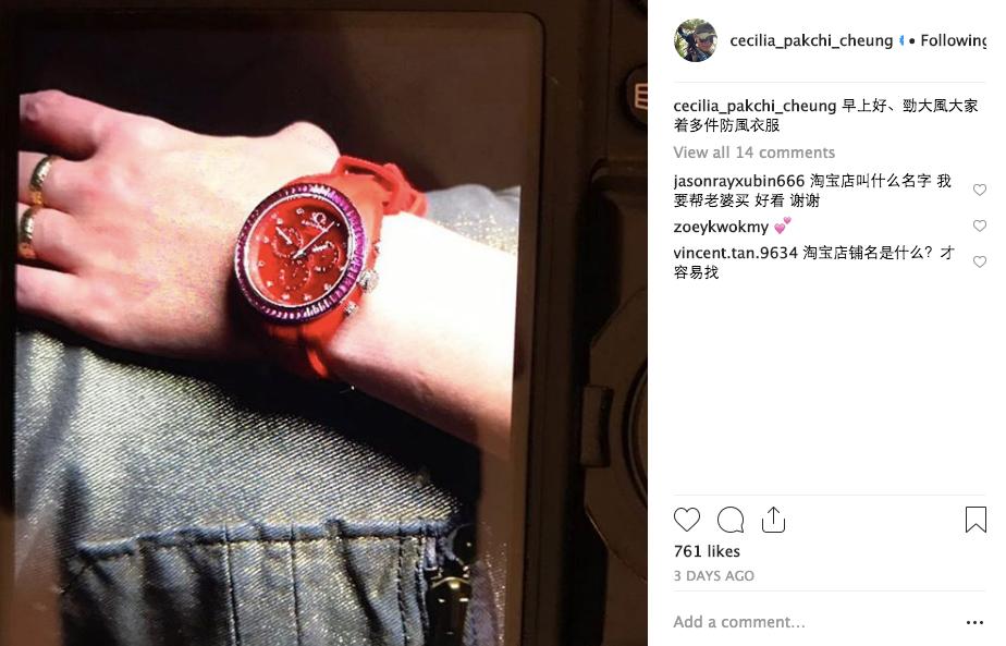 张柏芝ins全部照片,张柏芝自创手表品牌
