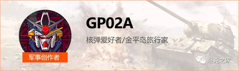 战车溯源,抗战立下汗马功劳的中国战车