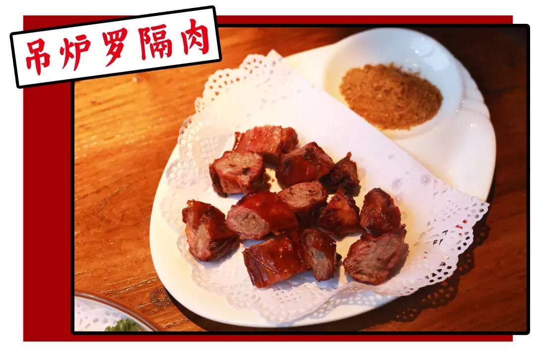 令狐冲烤鱼诸城店现在还开着吗,令狐冲烤鱼诸城店