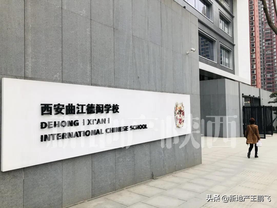 西安星河湾二号园,星河湾西安曲江二期户型