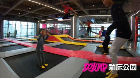 dojump蹦床公园成都大悦城,蹦床公园dojump