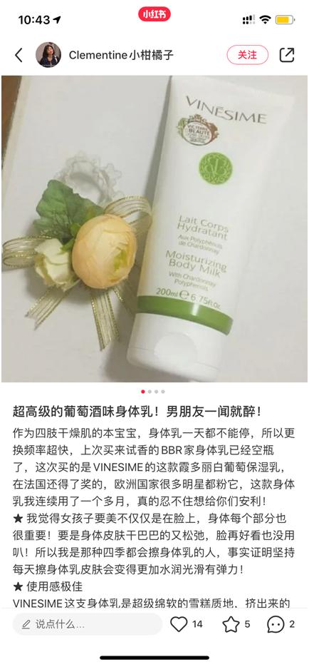 小助理付鹏完整版,小助理付鹏的工作能力