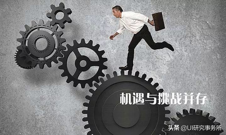 ui这个职业怎么样,ui就业前景和工资待遇