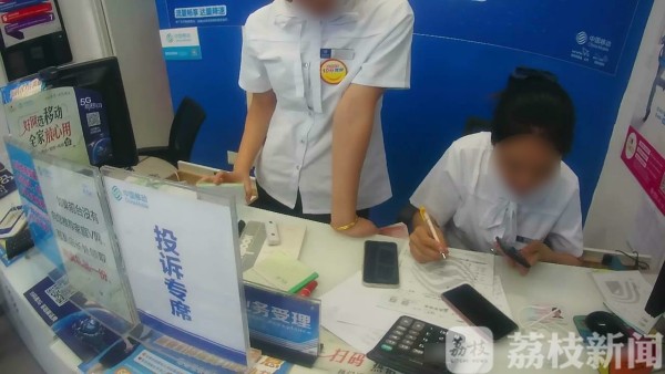 小孩偷家里钱买手机手机店退吗,小孩偷家里的钱买手机该不该退