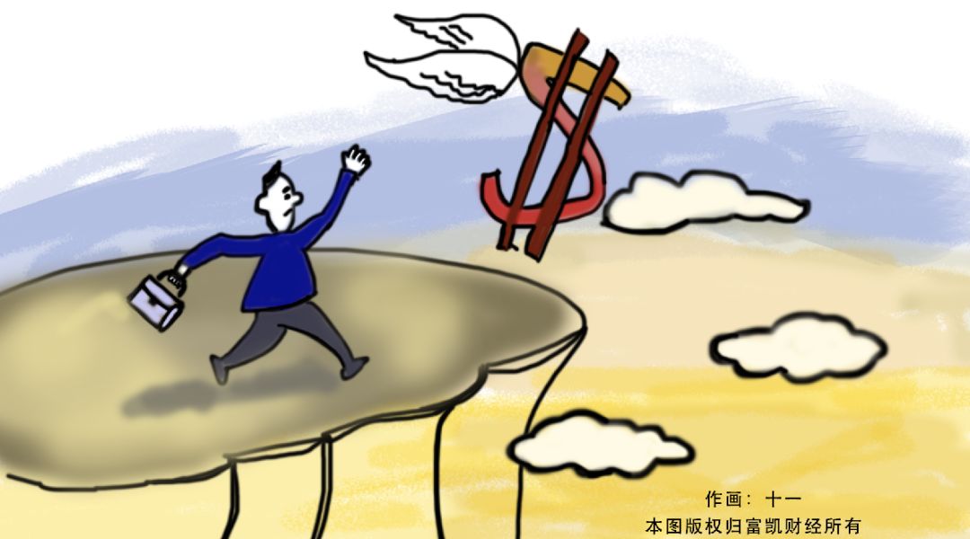 大跌将至主力资金出逃名单,大跌北向资金一直买入