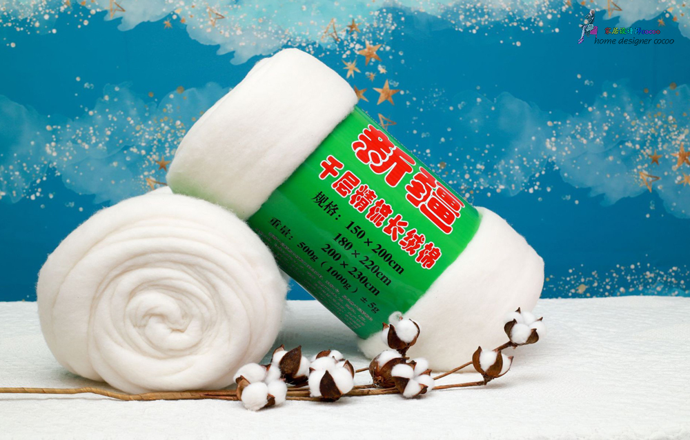 9个*疆新**棉家居工厂店,平价实用,品质不输国外大牌,值得收藏