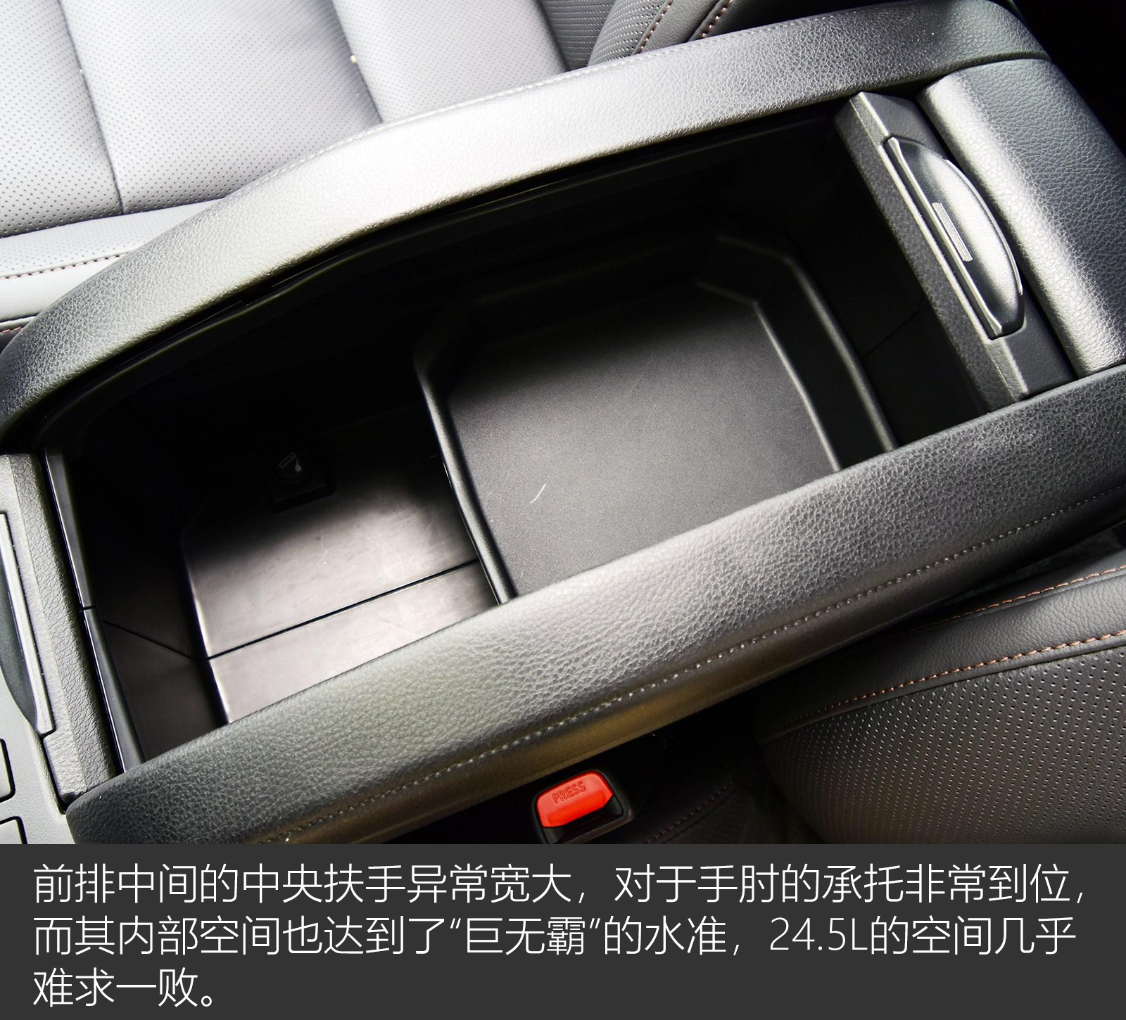 2018款丰田汉兰达中型suv动力,开着省心的车有哪些