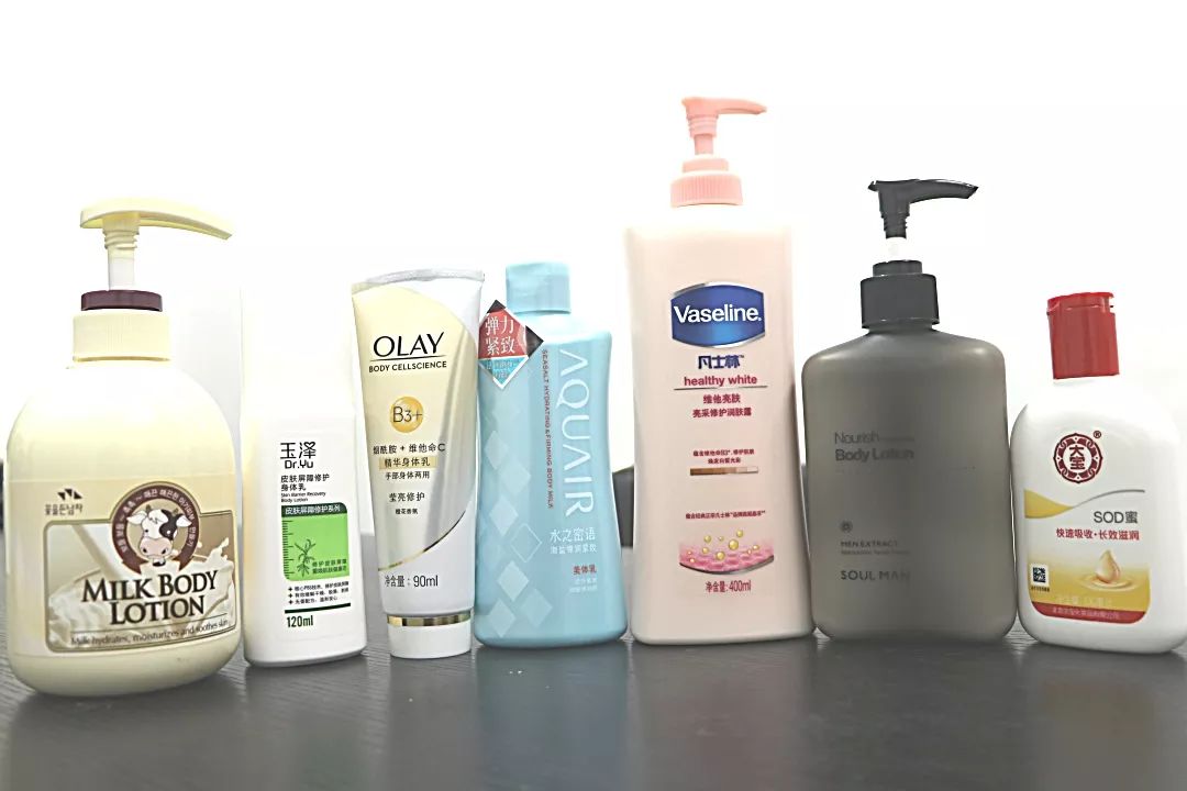 大宝sod蜜和身体乳哪个好,双十一身体乳