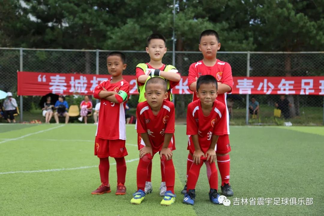 春城杯市业余足球联赛开幕,2021年长春市足球业余联赛春城杯