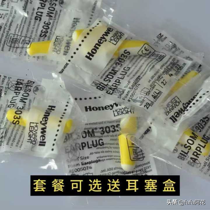 低至一块钱的神器，入手后想给发明者磕头！