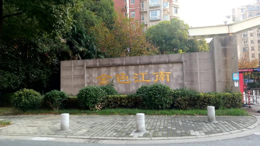 育红周边学区房,育红小区学区房多少钱