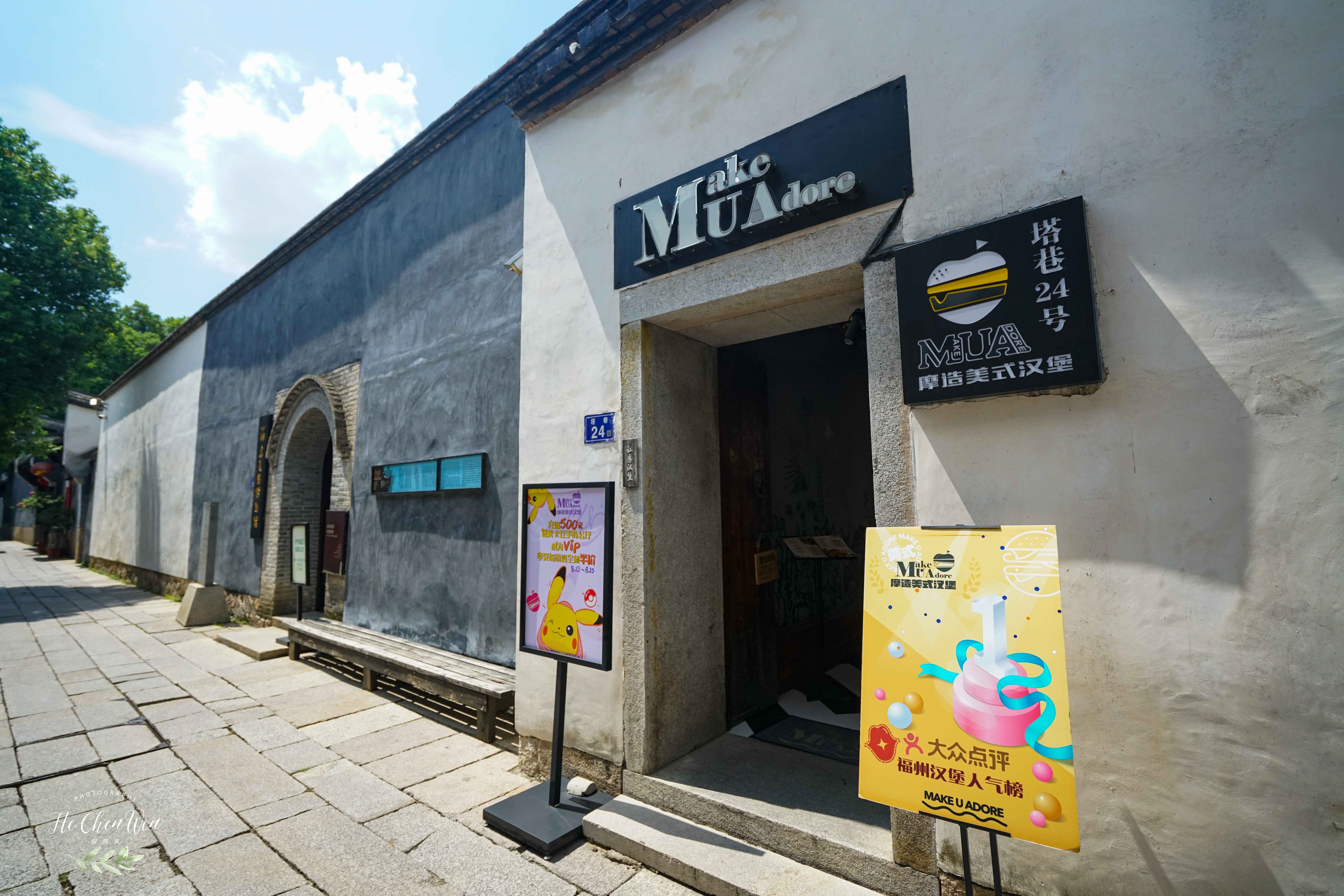 藏在深山的五星级酒店,藏在五星级酒店里的日料店