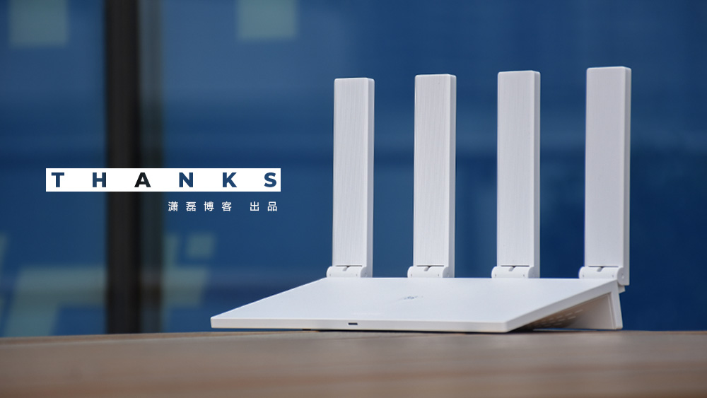 华为ws5200四核版无线路由器,华为ws5200路由器四核版