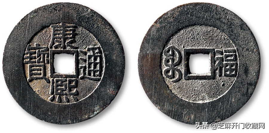 哪个平台可以免费卖古钱币,网上哪里可以买到真品古钱币