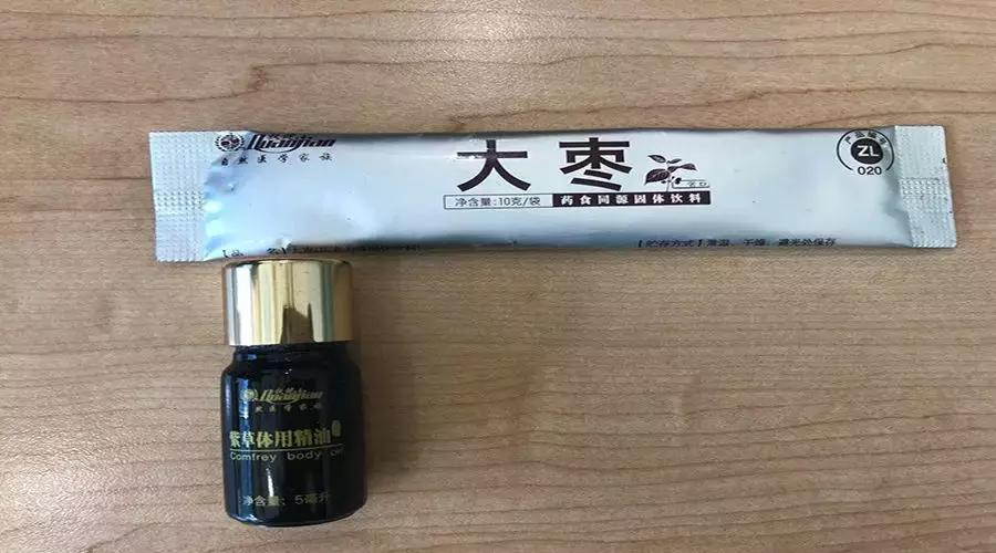 如何看待百亿保健帝国权健事件,权健百亿保健帝国阴影完整版