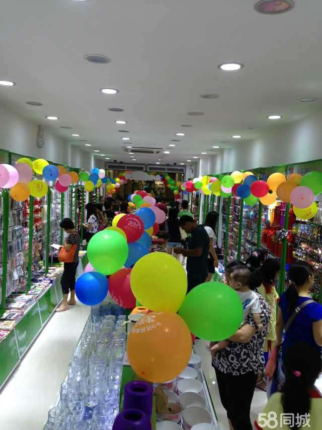 疫情再爆发做什么生意好,疫情过后适合创业的行业