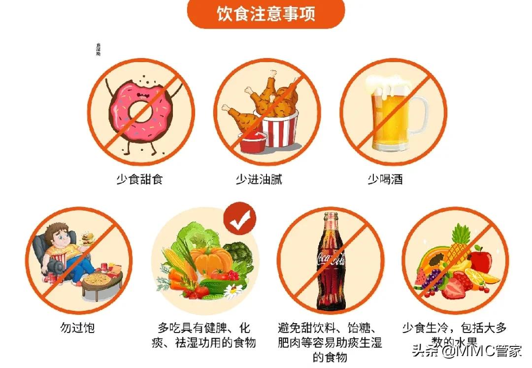 体型消瘦又有痰湿的怎么调理,形体消瘦是脾胃虚弱吗怎么来调理