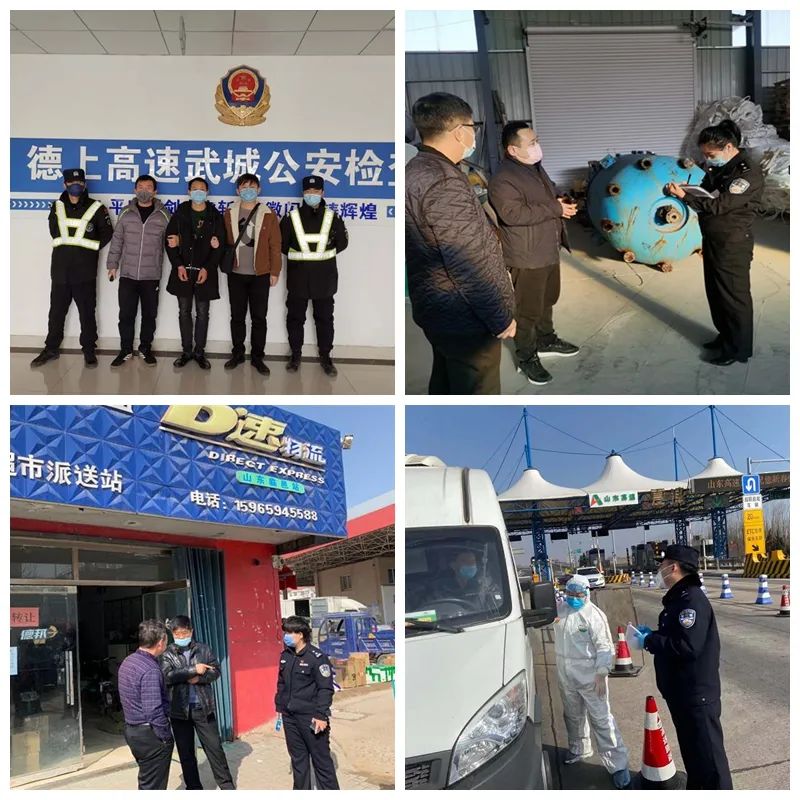 一天到晚不回家都忙什么,警察天天忙不回家吗