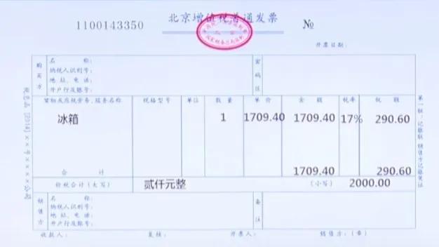 买一赠一和优惠券的账务处理,买一送一财务怎么做账