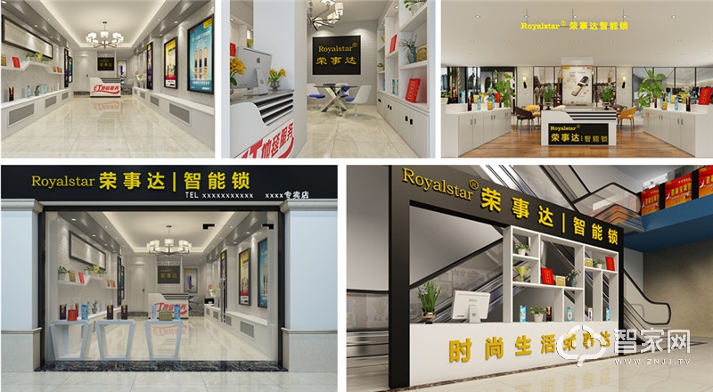 荣事达智能锁318全程视频完整版,60年匠心坚守铸就光阳可靠品质