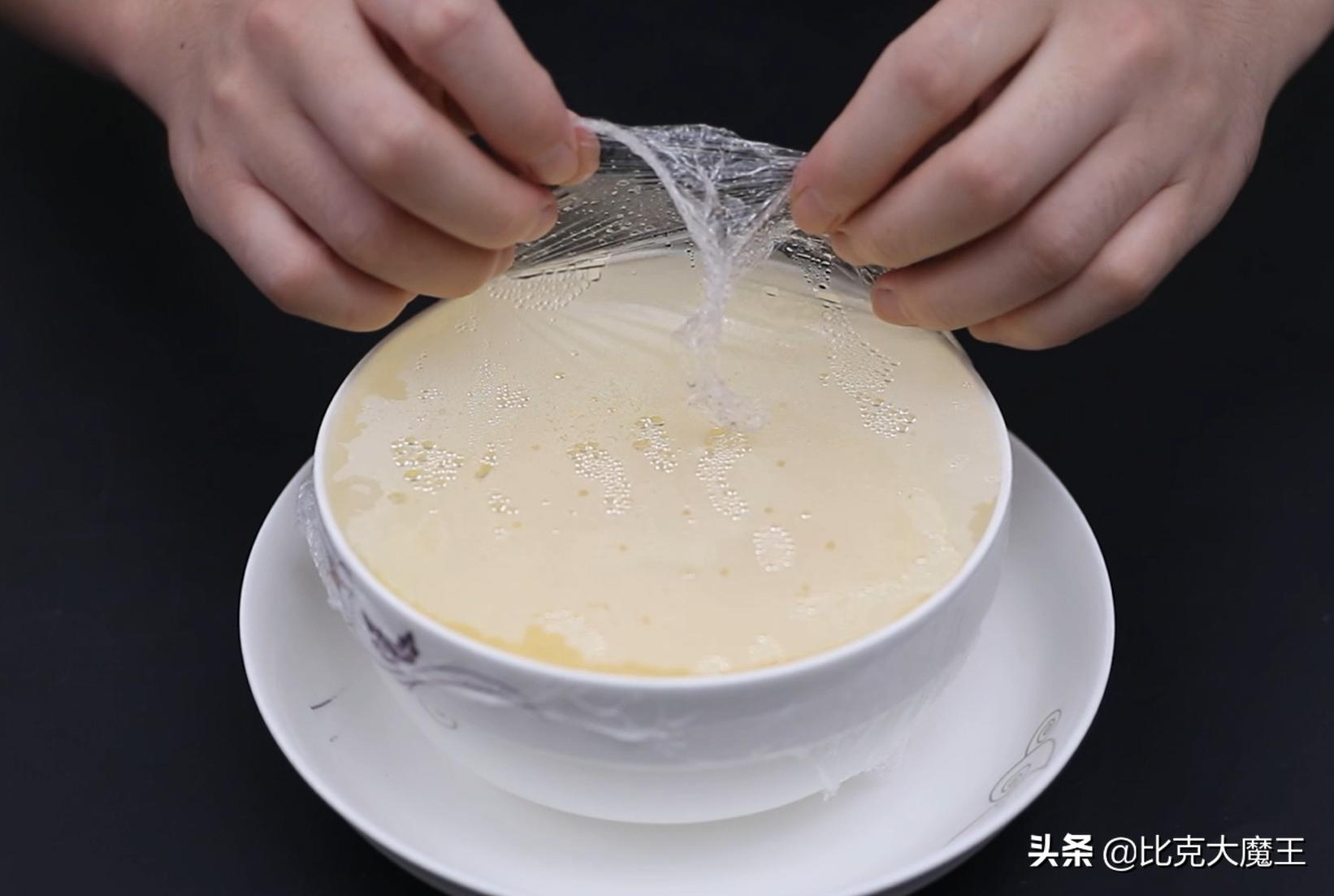 不一样的水蒸蛋细嫩爽滑老少皆宜,鲜嫩爽滑的水蒸蛋做法是什么呢