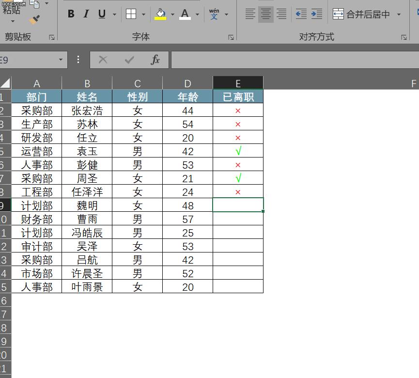excel怎么输入对勾,excel如何快速打出对勾