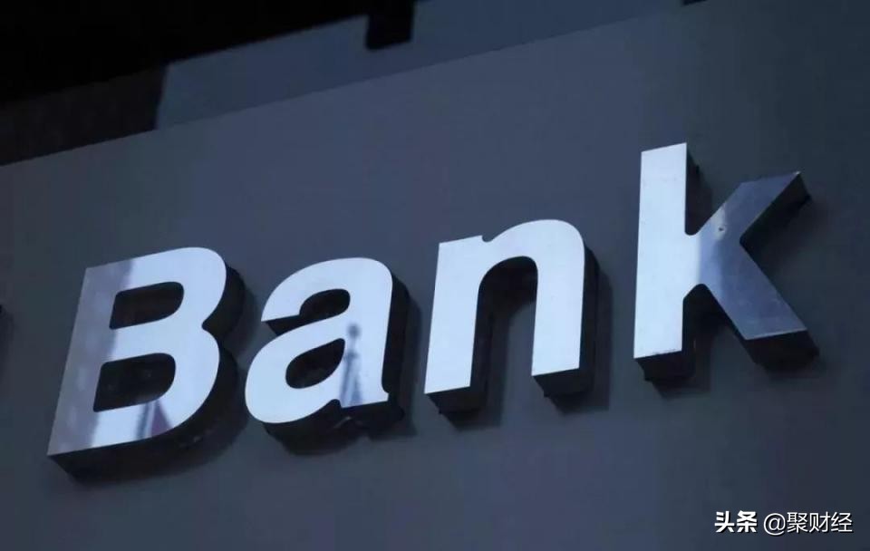 银行大厦都是自建的吗还是租的,为啥银行建很多大厦