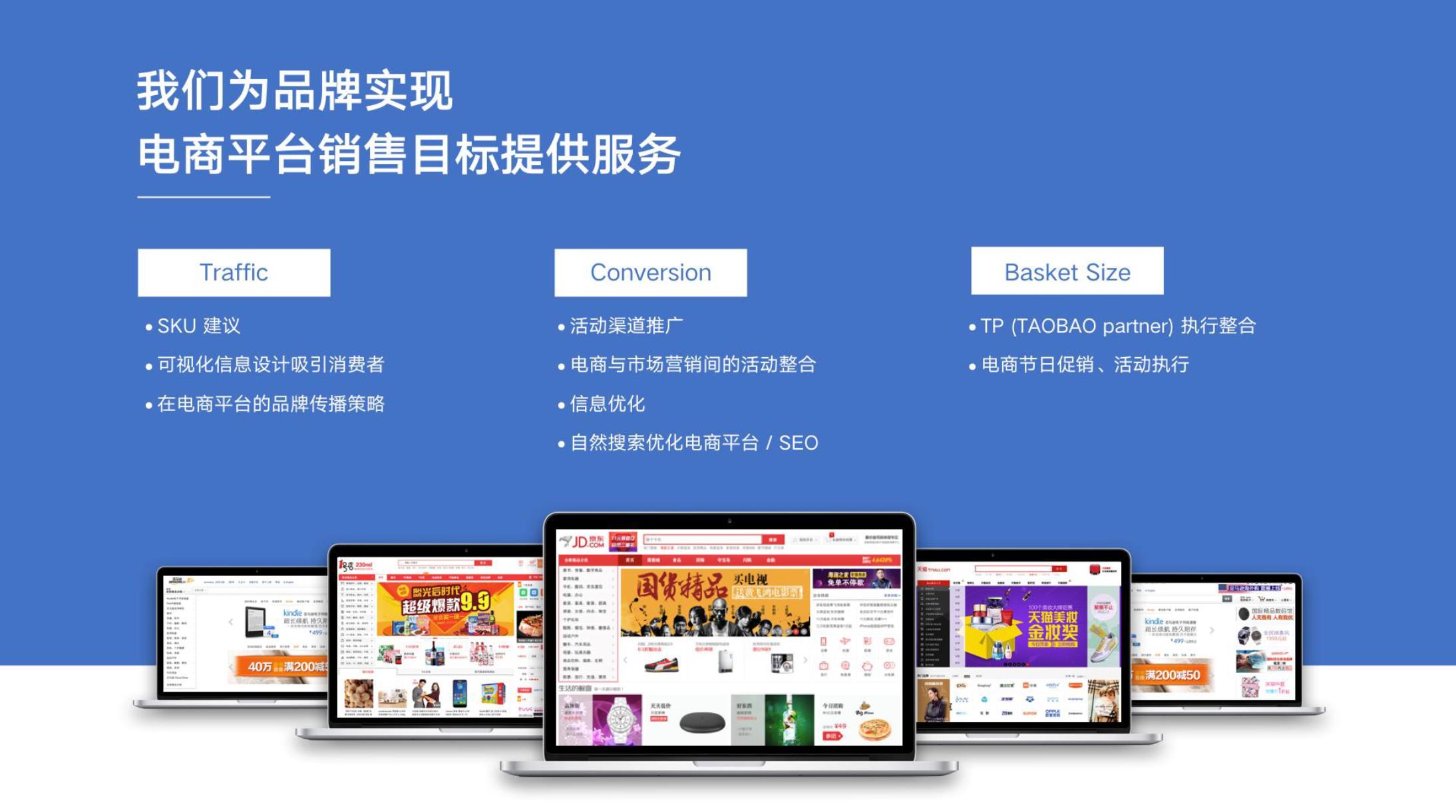 苹果发布会ppt震撼效果,苹果发布会ppt用什么做