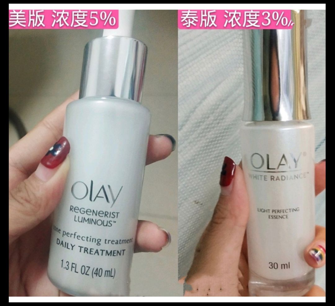 别再被骗的护肤品,雅诗兰黛和红腰子哪个对红血丝好