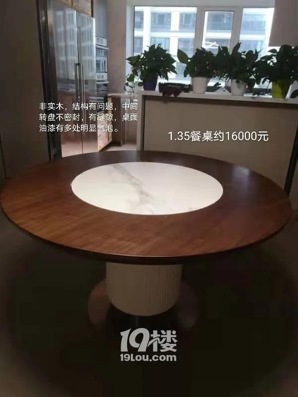 花了12万多就送了这么套东西上门，朋友介绍的商家太黑了！