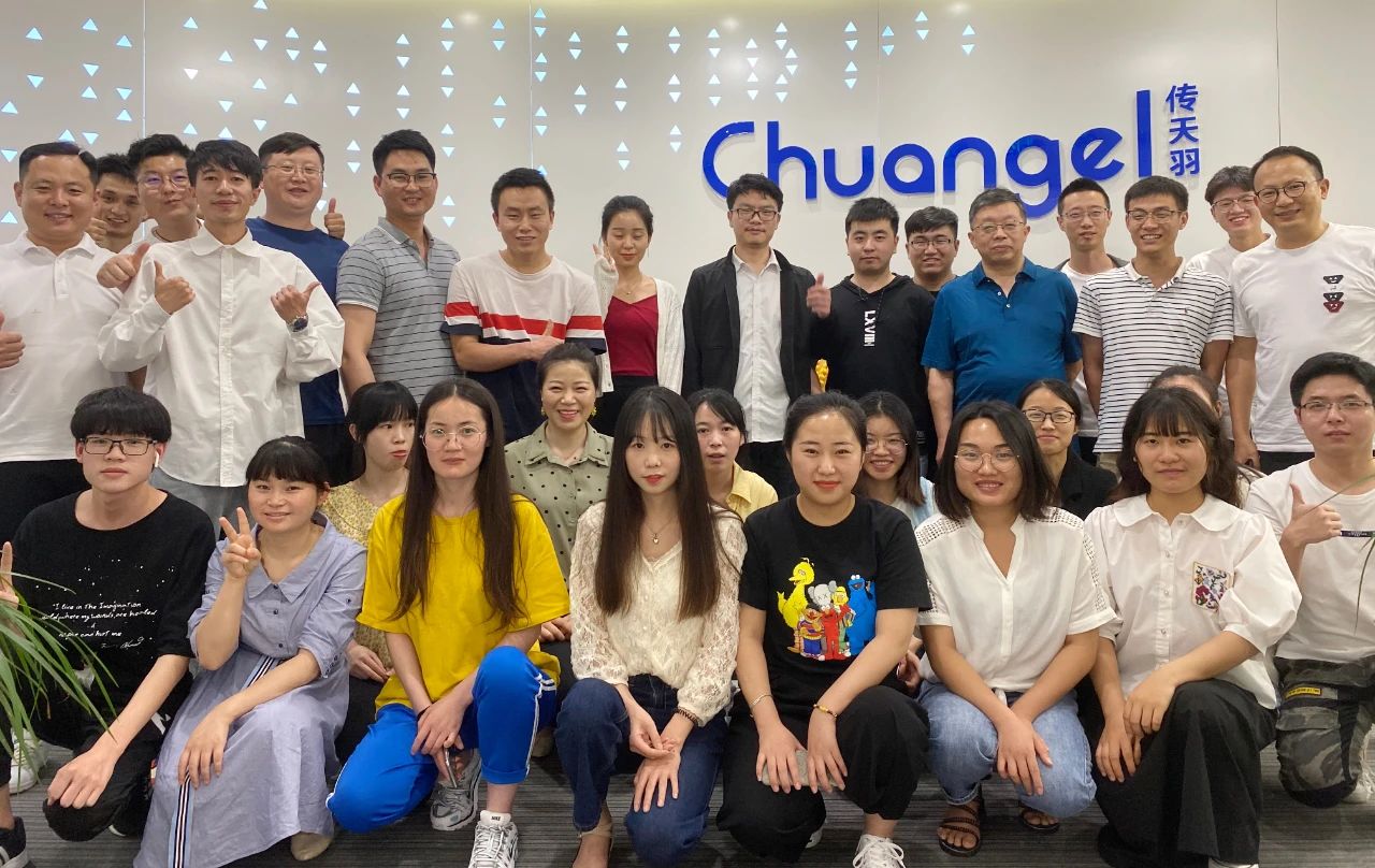 传天羽旗舰店是不是苹果授权店,传天羽旗舰店怎么样