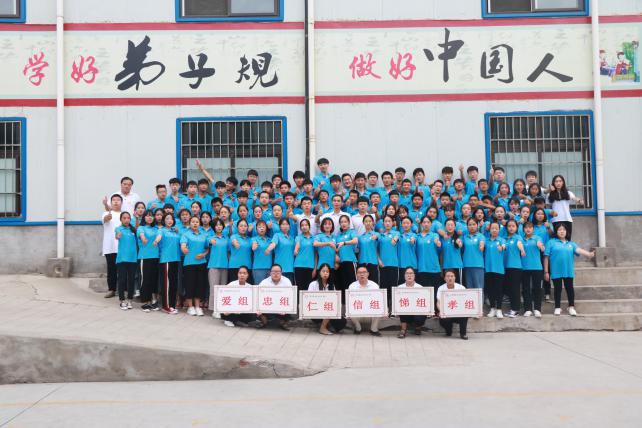 历尽千帆终不悔原文,衣带渐宽终不悔只为桃李满园香