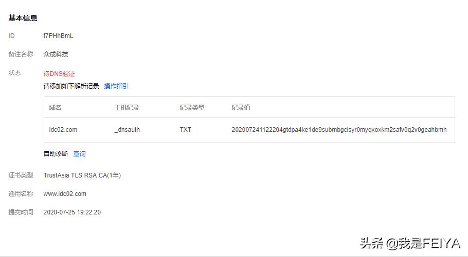https端口,https://www.bilibili.com