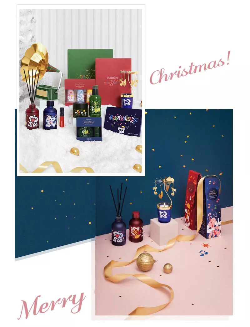 圣诞节限定必买清单,值得入手的圣诞限定