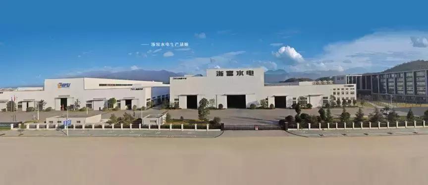 浙富控股,不想玩跨界的水电设备制造商不是好上市公司