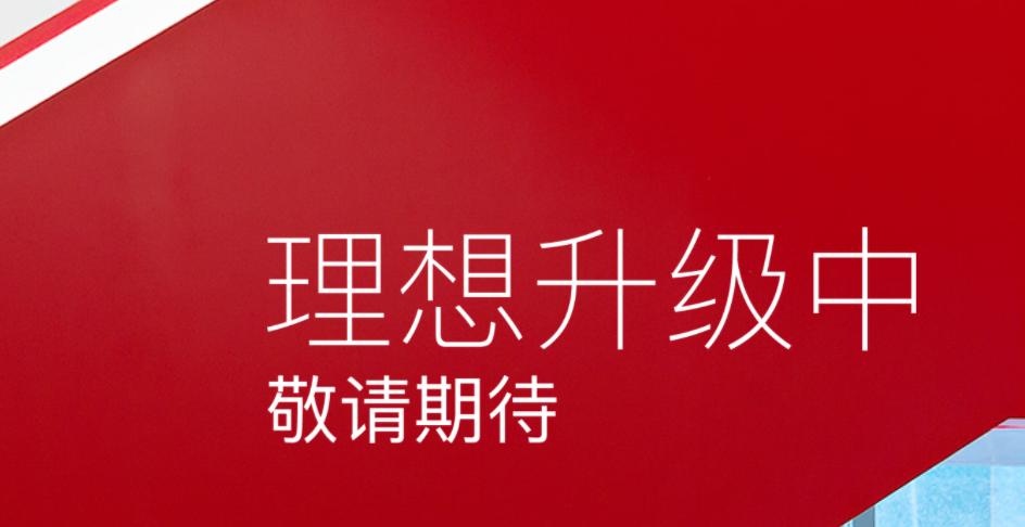 上坤地产ipo最新视频,上坤地产最新消息